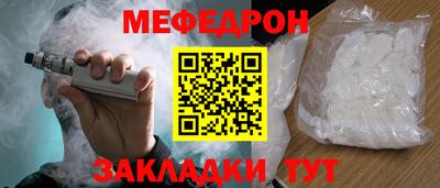 ПСИЛОЦИБИНОВЫЕ ГРИБЫ Беслан
