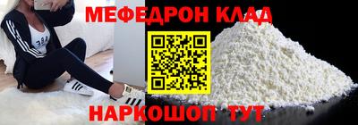 ПСИЛОЦИБИНОВЫЕ ГРИБЫ Беслан