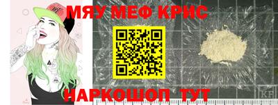 ПСИЛОЦИБИНОВЫЕ ГРИБЫ Беслан