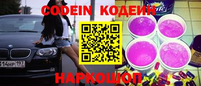 ПСИЛОЦИБИНОВЫЕ ГРИБЫ Беслан