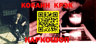 первитин Берёзовский