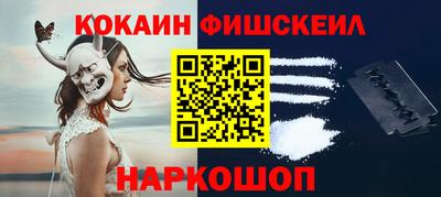 первитин Берёзовский