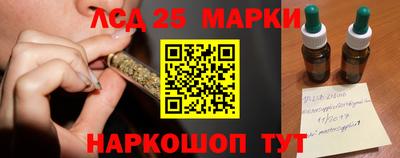 первитин Берёзовский