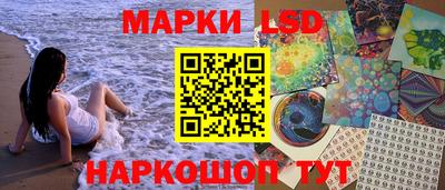 ПСИЛОЦИБИНОВЫЕ ГРИБЫ Беслан