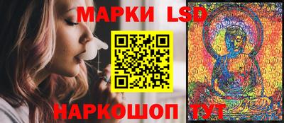 первитин Берёзовский