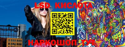 ПСИЛОЦИБИНОВЫЕ ГРИБЫ Беслан