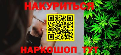 первитин Берёзовский