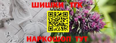 первитин Берёзовский