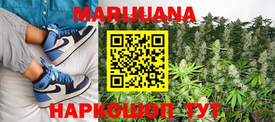 первитин Берёзовский