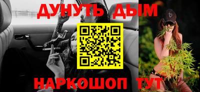 ПСИЛОЦИБИНОВЫЕ ГРИБЫ Беслан
