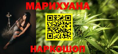 первитин Берёзовский