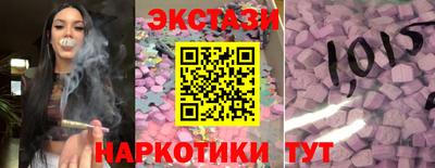 первитин Берёзовский