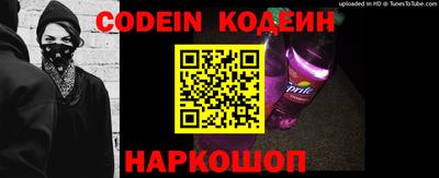 ПСИЛОЦИБИНОВЫЕ ГРИБЫ Беслан
