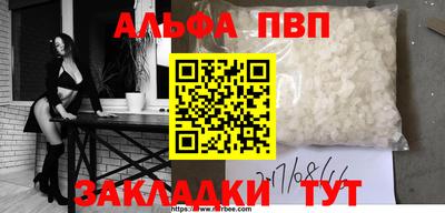 ПСИЛОЦИБИНОВЫЕ ГРИБЫ Беслан