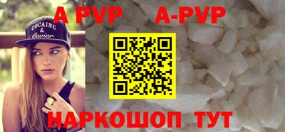 ПСИЛОЦИБИНОВЫЕ ГРИБЫ Беслан