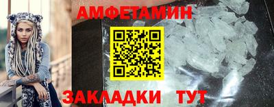 ПСИЛОЦИБИНОВЫЕ ГРИБЫ Беслан