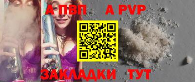 ПСИЛОЦИБИНОВЫЕ ГРИБЫ Беслан