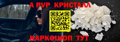 ПСИЛОЦИБИНОВЫЕ ГРИБЫ Беслан