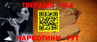 первитин Берёзовский