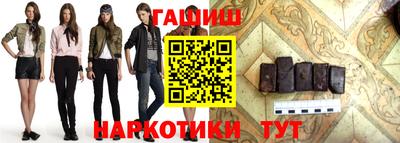 ПСИЛОЦИБИНОВЫЕ ГРИБЫ Беслан