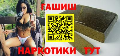 СК Бийск