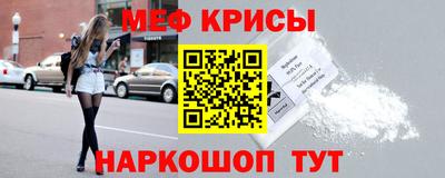 гашишное масло Трёхгорный
