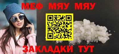 первитин Берёзовский