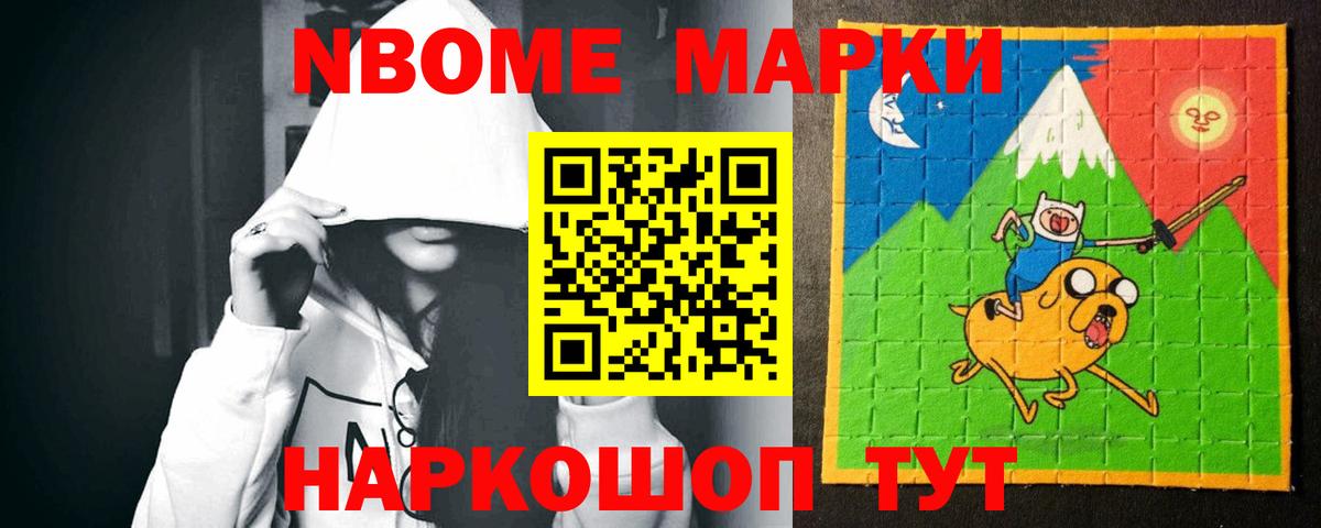 Лсд 25 экстази кислота Касимов