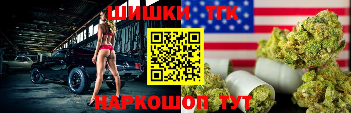 Каннабис сатива Касимов